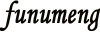 funumeng