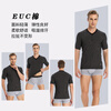 BYFORD men's striped basic base shirt V-neck short-sleeved T-shirt stretch underwear men's top MW7606 black L