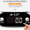 Yingheng household electronic scale kitchen scale baking electronic scale kitchen electronic scale mini kitchen bench scale food scale accurate small gram scale household food scale battery model 5kg accuracy 0.1g
