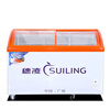 Suiling (SUILING) WD4-297H commercial horizontal freezer curved glass door display freezer refrigerator single temperature ice cream freezer 297 liters