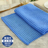 Qingyu Japan imported blue bath towel men's bath towel strong back rub delicate foam bath towel aisen men's skin
