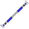 Gumi Bear door horizontal bar pull-up equipment telescopic household indoor single lever frame multi-functional punch-free extension new installation width within 72-93 cm