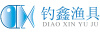 DIAOXIN