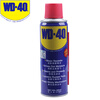 WD-40 rust-removing, lubricating, dehumidifying and rust-preventing agent, screw loosening agent, wd40 anti-rust oil, electrical appliance cleaning oil stain remover, multi-purpose metal rust remover 200ml