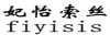 fiyisis