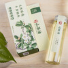 Chitosehao Fidelity Camellia Oil Organic Camellia Oil Pressed Grade One Camellia Seed Oil Wild Pure Camellia Oil 40ml