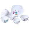 Huaguang National Porcelain Children's Tableware Antibacterial Bone China Baby Healthy Tableware Miaoyintang Children's Bowl Baby Rice Bowl 8-piece Baby Tableware