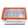 Suiling (SUILING) WD4-297H commercial horizontal freezer curved glass door display freezer refrigerator single temperature ice cream freezer 297 liters