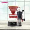 HARIO Japanese hand brewing coffee set grinder hand brewing pot set home hand grinder coffee powder grinder gray and white set 1-4 servings + red grinder