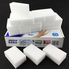 Clinley magic wipe kitchen and bathroom furniture dirt cleaning nano sponge wipe 18 pieces full box volume C-11