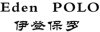 Eden polo