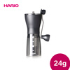 HARIO Japanese hand brewing coffee set grinder hand brewing pot set home hand grinder coffee powder grinder gray and white set 1-4 servings + red grinder