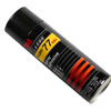 3M77# Spray glue composite adhesive low atomization glue car ceiling flannel interior multi-purpose spray glue 305g