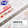 MIAOJIE Miaojie cling film boxed with cutter is economical, PE food grade and can be used in microwave ovens. Sawtooth style (large bowl total 60m + small bowl total 30m)