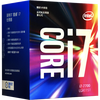 95% new Intel i7 7700K 4-core 8-thread boxed CPU processor