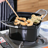 Chuidahuang Milk Pot Japanese Tempura Fryer Household Fryer + Oil Filter Rack Fine Iron Pot Can Fry or Boil 20cm