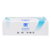 MANTING Mite Clearing Soap (Skin Refining and Lubricating) 100g*3 (Manting Soap Mite Removing Mite Cleansing Milk for Men and Women Only)