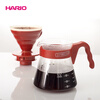HARIO Japanese hand brewing coffee set grinder hand brewing pot set home hand grinder coffee powder grinder gray and white set 1-4 servings + red grinder