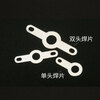 Jinggong silver-plated copper soldering lugs, copper single-ended soldering lugs, double-ended soldering lugs, ear washers, copper washers, copper lug terminals, 8.2 single head, 50 pieces