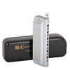 Guoguang 12-hole 48-note round mouthpiece chromatic harmonica (silver)