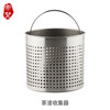 Difan tea bucket tea trash can stainless steel thickened filter residue drainage bucket with handle and lid office commercial wholesale 30L sand steel silver tea bucket open style