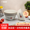Rice husk disposable bowl printed round bowl degradable environmentally friendly food grade household thickening and hardening high temperature resistant camping Ping An Xile rice husk bowl white 200 pieces
