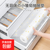 Kitchen drawer pad paper, bacteria-proof wardrobe cabinet, moisture-proof, oil-proof, mildew-proof, thickened cabinet, shoe cabinet, waterproof mat, non-slip, Daisy 5 meters long * 30 cm wide, no odor/non-slip, no edge warping