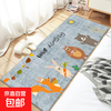 Ins Style Cartoon Bedroom Carpet Girls Bedside Mat No-Washable Can Sleep Can Sit Internet Celebrity Girls Room Home SJR-Animal Carnival 40cm 60cm Smaller Door Mat