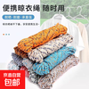 Nylon rope outdoor travel clothesline non-slip and windproof thickened quilt rope nylon rope * 3 pieces