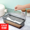 Transparent chopstick storage box kitchen household drain with lid chopstick tube tableware spoon chopstick cage storage rack gray 2 pieces
