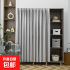 Cabinet curtains, household shoe cabinets, bookcases, sundries, ugly curtains, cupboard dust-proof gauze door curtains, punch-free slide rail type, Venetian gauze - starry sky gray - track curtain, curtain width 0.8m*height 1.5m single opening, tile type