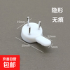 Wall punch-free hook photo frame traceless nail hook wall nail wall strong hook nail accessories hook small traceless nail 10 pack
