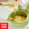 One-touch opening and closing sink drain basket hanging bag faucet dishwashing sponge storage rack kitchen supplies water one-touch opening and closing drain hanging basket 1 piece