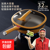 Maibale same factory titanium rock cast non-stick pan frying pan frying steamer multi-purpose household 32cm pot + lid + steamer + shovel 32cm