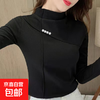 Double-sided German velvet bottoming shirt for women, new style top, half turtleneck, 2025, foreign style high-end autumn and winter all-match T-shirt, black M, recommended 80-100 pounds
