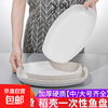 Rice husk disposable tableware food grade household degradable thickened family dinner high temperature resistant wedding special dining bowl rice husk 10 inch fish plate white 10 pcs