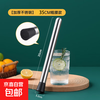Stainless steel juice stick, shaker cup, crushed popsicle, ice hammer, fruit mashing, juice pressing, bartending hammer, wine accessories tool, stainless steel ice crushing hammer-35cm