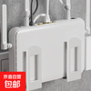 Router placement rack holder wall bracket punch set-top box light cat storage box wifi rack router rack - milk white - 2 pieces - 1 pair no specifications