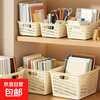 Simple style desktop file basket, office stationery storage box, office classroom, dormitory file basket, good-looking large-capacity storage basket, cream style storage basket, medium size, 1 pack, activity style