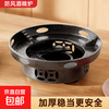 Dry pot pot household solid alcohol stove small hot pot restaurant special stove commercial stainless steel pot base obsidian black alcohol stove windproof energy gathering 22cm