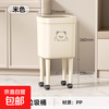 Kitchen trash can removable with silent wheels, large capacity, no bending, household living room, bedroom, toilet storage bucket, tall wheeled trash can, face bear - 1 pack