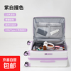 Side-opening suitcase, new multi-functional trolley case, open deep compartment, large capacity boarding case, password box, suitcase, white and purple, 20 inches