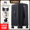 Large-capacity suitcase 32-inch travel trolley case thickened and enlarged 28-inch student leather password boarding case 26-inch meteorite black 30-inch 5-wheel brake shock absorption + antibacterial lining double closed