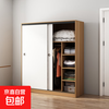Wardrobe household bedroom wooden sliding door children's wardrobe rental house economical simple cabinet small apartment simple light white sliding door 1.2 meters single cabinet self-installation