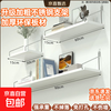 No punching wall shelf living room wall decoration partition wall wall mounted projector shelf bookshelf wall hanging milk white 30*15 does not fall
