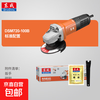 Dongcheng's same angle grinder 720W household multi-functional hand grinder high-power rust removal polishing grinder cutting machine DSM720-100B official standard