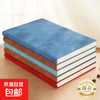 Sheepba leather notepad A5 leather notebook notebook soft surface thickened office special business work meeting record simple diary thickened postgraduate entrance examination thickened A5 simple style 1 deep sea blue (128 pages/book)