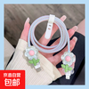 Suitable for Apple 15 charger protective case iphone15pro cute 14/13/12/11 data cable protective case blue flower protective cable + cable bite 1 pair