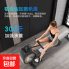 Rowing machine home fitness equipment indoor magnetic control silent folding magnetic control resistance paddling exercise waist and abdomen black wood grain magnetic control silent rowing machine