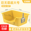 Luyou cat litter box extra large anti-splash cat toilet extra large anti-odor kitten open cat litter box huge feces box new cat litter box mango yellow